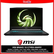 MSI BRAVO 15 C7VEK-090MY (BLACK/15.6" FHD 144HZ/R7-7735HS/8GB+512GB/RTX4050 6GD6/W11/2Y)