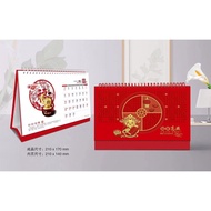 red calendar 2026 table calendar