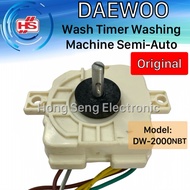 DAEWOO DW-2000NBT Wash Timer Washing Machine Semi-Auto / Timer Basuh Mesin Basuh Semi-Auto 6 Wires (