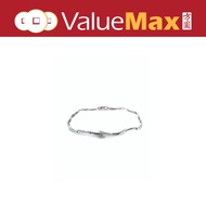 18K White Gold Diamond Bracelet