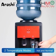 Arashi Top Gallon Normal Hot Dispenser ATD-07N / ATD-08N Hot & Normal Water Dispenser