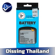 Dissing BATTERY SAMSUNG S22 Ultra (BG908) **ประกันแบตเตอรี่ 1 ปี**
