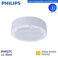 Y770rt50 Philips Led Downlight Dn027C Led9 Warm White 11W Yellow Hs8600Uf