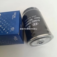 Suitable for New Solando 2.2T Diesel Filter Car Filter Element 31922-2B900