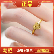 แหวนรักทองคำบริสุทธิ์ของแท้แหวนทองแท้สำหรับผู้หญิงแหวนเกล็ดปลาแบบใหม่ 999 สีทองสำหรับแฟน