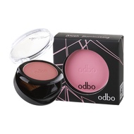 Odbo illuminating cheek powder