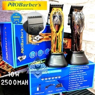 PROBarber Professional Hair Clipper 10000RPM Brushless Magnetic Motor Cutting Machine Cordless Clipper