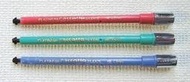 【醬包媽】日本 PLATINUM 白金牌 LKA-30 (LKA-25) 自動鉛筆 卡匣式筆芯 (HB 0.5mm)