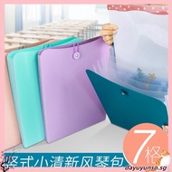 SUER Accordion Folder, Vertical Purple Organizer, File Holder A4 with 7 Pockets Document Bag Office