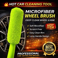 GCW MICROFIBER WHEEL BRUSH