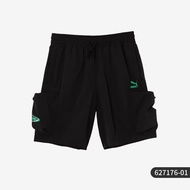 PUMA | กางเกงสปอร์ตแฟชั่นที่ระบายอากาศได้