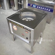 ✿FREE SHIPPING✿Shengshi Shiny Gas Electric Gas Commercial Steam Buns Furnace Steam Oven Liangpi Machine Steaming Oven Steaming Oven Rice Steamer Food Steamer Cart