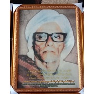 Habib Sholeh Tanggul Glass Frame Uk 50x70