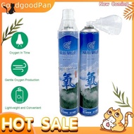 ML OXYCAN Oxygen Bottle Portable Household Tank