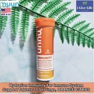 Nuun - Hydration Immunity For Immune System Support Tablets 10 Servings อาหารเสริม แบบเม็ดฟู่