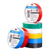3m160 Electrical Insulation Tape High Temperature Resistant Flame Retardant Electrical Tape Househol
