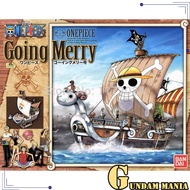 (One Piece)Bandai Going Merry
