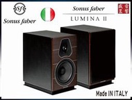 LUMINA II 『盛昱音響』 義大利製 Sonus Faber  書架喇叭 / 公司貨 / 快速詢價 ⇩