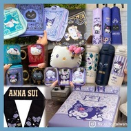 台灣代購🍄Anna Sui Sanrio 圍巾 頸巾 陶瓷碟 陶瓷碗 傘 縮骨遮 雨傘 摺疊傘 浴巾 毛巾 杯 陶瓷杯 風筒 床單 床包 暖被 磁吸沖充感應燈 計數機 計算機 藍牙耳機 延長線 手提化