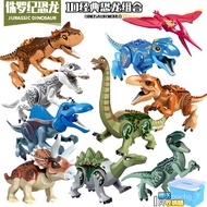 QM👍Compatible with Lego My World Jurassic Park Dinosaur Toys Tyrannosaurus Rex Building Blocks Children's Educational To