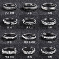 Men Ring Plain Ring Unique Domineering Trendy Stacking Combination Retro Single Ring Mobius Open Rin