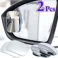 2Pcs Car Blind Spot Rear View Mirror Wide Angle Adjustable Car Reverse Auxiliary Rearview Convex Mir