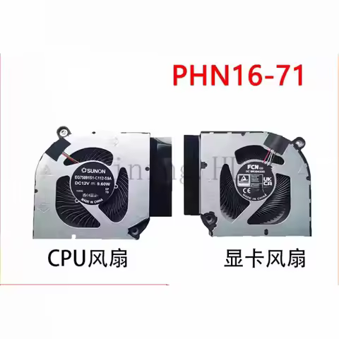 Replacement Laptop Cooling Blower for Acer Predator Helios Neo 16 2023 PHN16-71 PHN16-72 PHN18 N22Q2