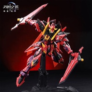 Cang Toys 藏玩阁 Yandi 炎帝 Deluxe Edition Plamo