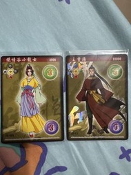 神鵰俠侶 卡牌 王重陽 絕情谷小龍女