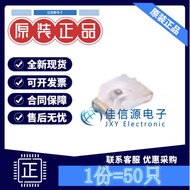LED TZ-P2-0402 0TIA1-0.45T Extended Photoelectric 0402 Orange 1.9V~2.4V (50pcs)