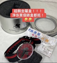 全新！布帶NERV LOGO 手錶EVA 新世紀福音戰士 朗基努斯之槍腕錶 初號機 2號機 0號機 凌波麗 明日香 Evangelion 多谷 Evangelion  多谷