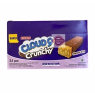 Cloud9 Crunchy chocolate 1000 - 1 box contains 24 pieces cloud choco