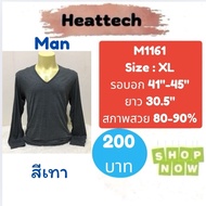 heattech​​ M1161​​ M1163​​​​​​​ M1285​ M1288​ Second-Hand heattech man Shirt Uniqlo Brand