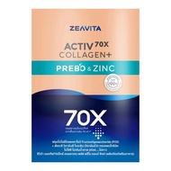 ZEAVITA Activ70X Collagen Plus Prebo Zinc Prebiotics Natural and Zinc ซีวิต้า แอคทีฟ70X คอลลาเจน พลั