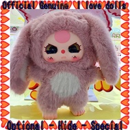 baby three 1000% plush big baby doll eyes random