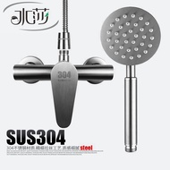 SHUISHA 304 Stainless Steel Faucet Shower Head Set System Bathing Bath Tub Bathroom Diverter Mixed Wall Mount Cold Hot Water