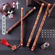 Single Section Flute Engraved Poetry C/D/E/F/G/A/Drop E Tuning One Section Horizontal Playing Bamboo