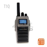 SenHaix T1Q 4G網絡對講機 可打電話 walkietalkie