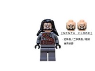 【Ninth Floor】LEGO 79008 樂高 魔戒 哈比人 烏姆巴爾 海盜 [lor067]