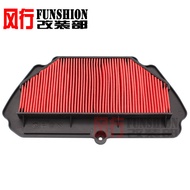 Suitable for Kawasaki ZX6R ZX-6R 636 09-16 Air Filter Air Filter Air Grid
