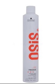 Schwarzkopf Osis+ Freeze Strong Hold Hairspray強力定型噴霧 500ml