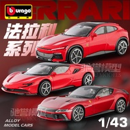 B Ferrari 499P SF90 12Cilindri FUV Alloy Car Model Simulation Supercar