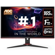 AOC Gaming LCD Monitor 27G2SE/67 (27 inch/Full HD/VA/HDMI/DisplayPort/165Hz/1ms Response Speed/HDR Effect Mode/Adaptive-Sync /Flicker-Free/Low Blue Mode) - 3 Yrs Warranty