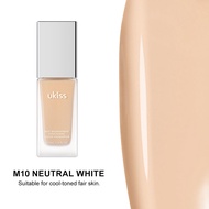 UKISS Contouring Liquid Foundation Long-Lasting Smudge-Proof Wear With Oil Control For a Brightened