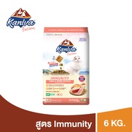 Kaniva Fusion Cat food 6 Kg. อาหารแมว คานิว่าฟิวชั่น พร้อม Kaniva Booster สูตรพิเศษเฉพาะคานิว่า สำหร