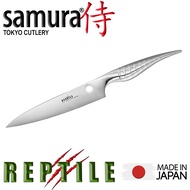 Samura REPTILE Japanese Utility knife 6.6" Authentic Japanese AUS-10 stainless steel Made in Japan