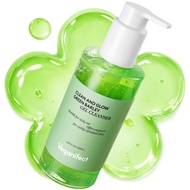 VEGANIFECT LHA Gel to Foam Cleanser, Low pH Gentle Daily Face Wash, Mild Pore Care & Hydrating Clean