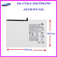 แบตเตอรี่ Samsung Tab A7(10.7)2020T500T505(SCUD-WT-N19) 10.8x16.0 cm.7040 mAh.