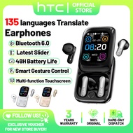 HTC NE48 AI Translator Earbud Bluetooth 6.0 Latest Slider 48H Battery Life Multi-function Touchscree
