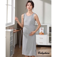 Threaded Cotton Elastic Waist Vest Skirt Maternity Wear BabyShare Fashion [J2S007D4L]